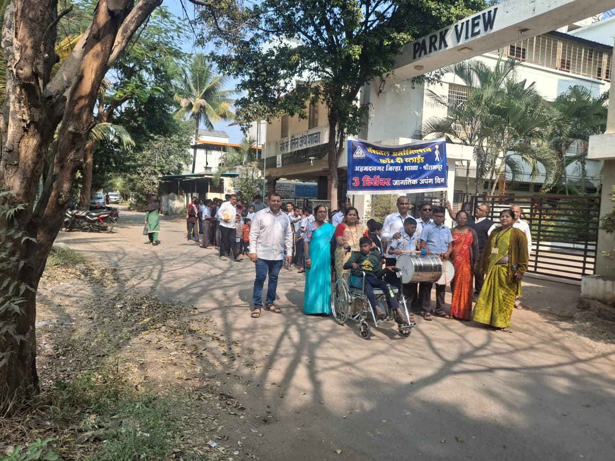 NAB Shrirampur - Image 10