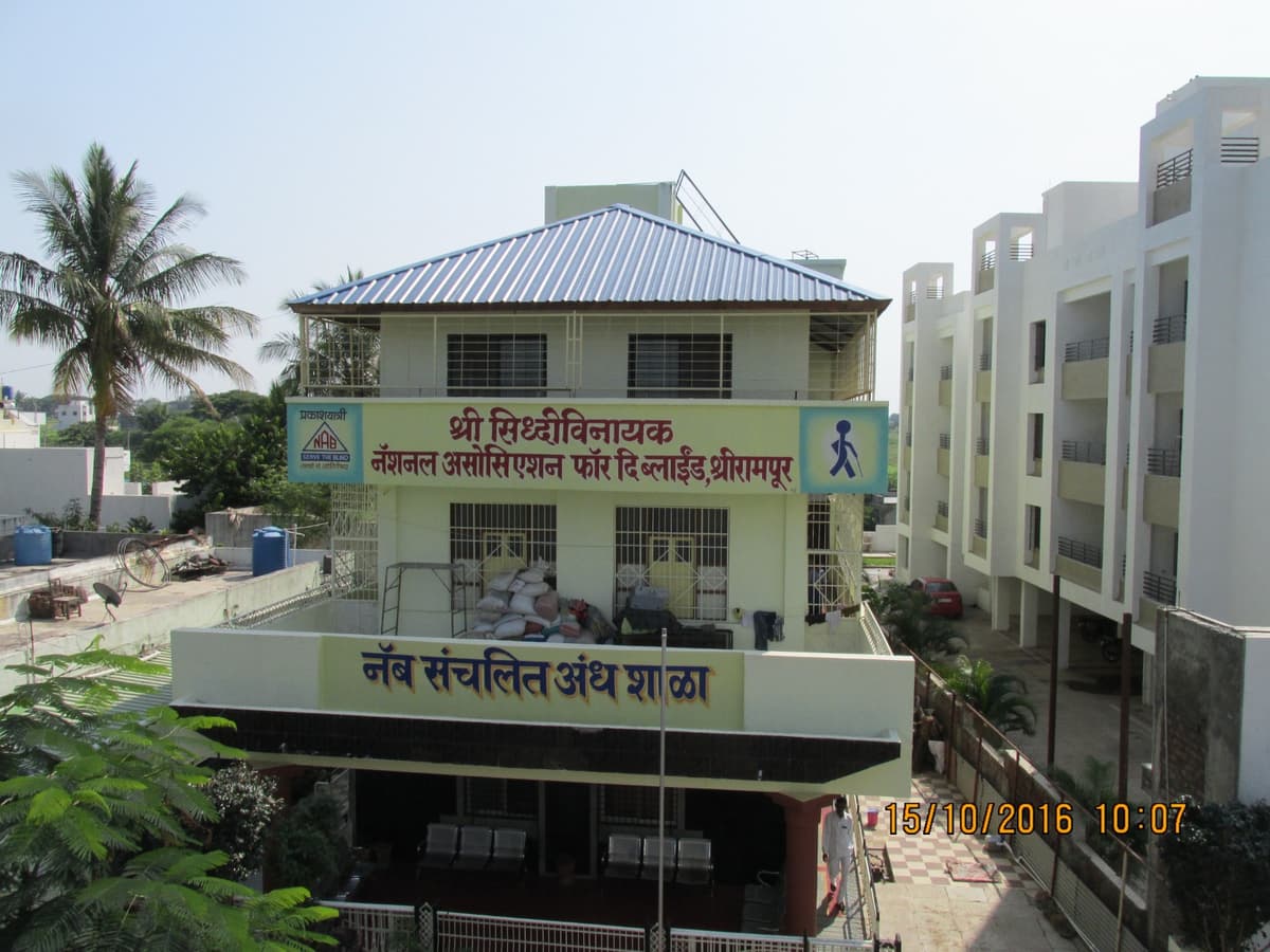 NAB Shrirampur - Image 6